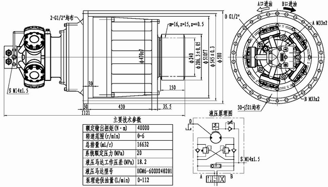 Hydraulic-cylinders-valves-motors-winches-pumps-manifolds-slew drives