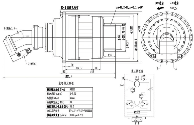 Hydraulic-cylinders-valves-motors-winches-pumps-manifolds-slew drives