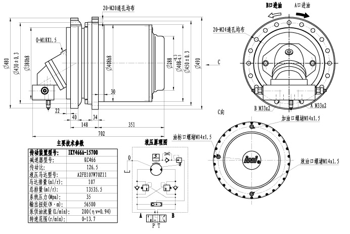 Hydraulic-cyclinders-valves-motors-winches-pumps-manifolds-transmission drives