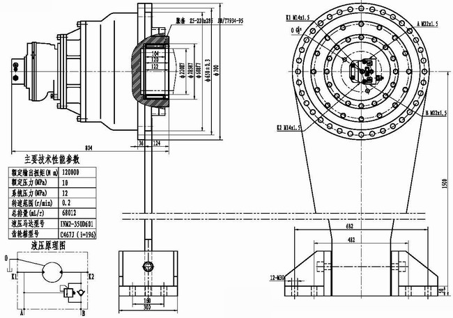 Hydraulic-cyclinders-valves-motors-winches-pumps-manifolds-transmission drives