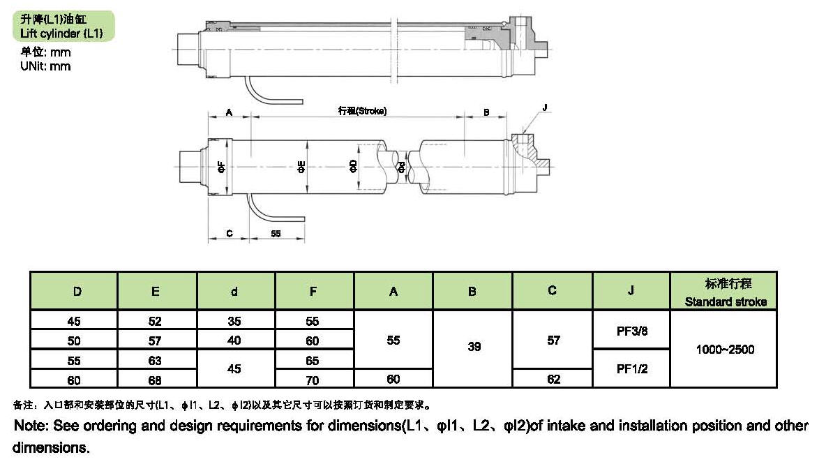 hydraulic-cylinder-a