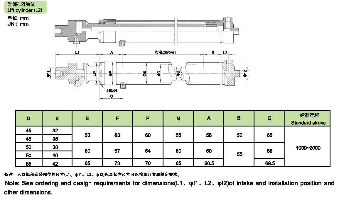 hydraulic-cylinder-a