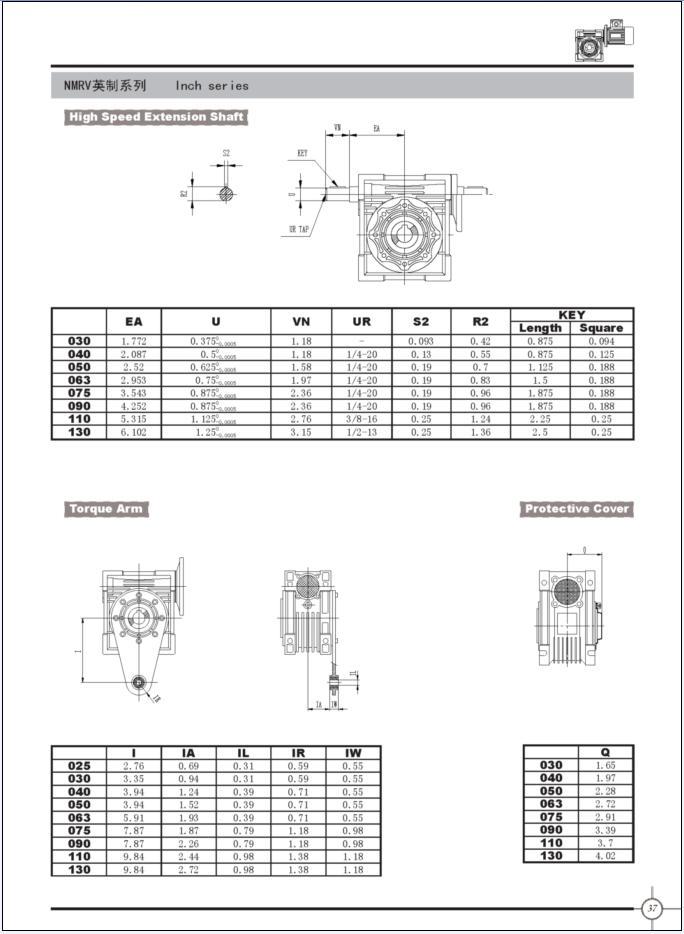 worm reducer| speed reducer| worm gearbox| worm reducers| speed reducers| worm gearboxes