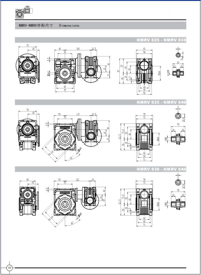 worm reducer| speed reducer| worm gearbox| worm reducers| speed reducers| worm gearboxes