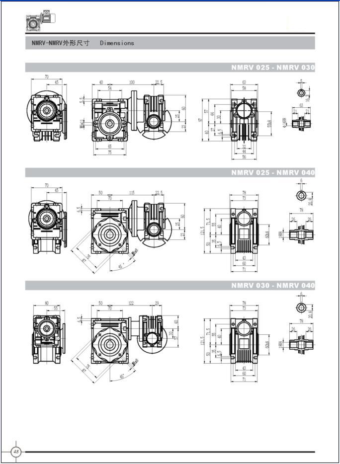 worm reducer| speed reducer| worm gearbox| worm reducers| speed reducers| worm gearboxes