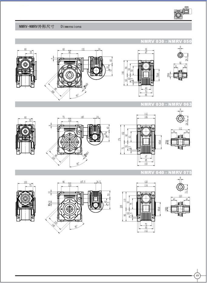 worm reducer| speed reducer| worm gearbox| worm reducers| speed reducers| worm gearboxes