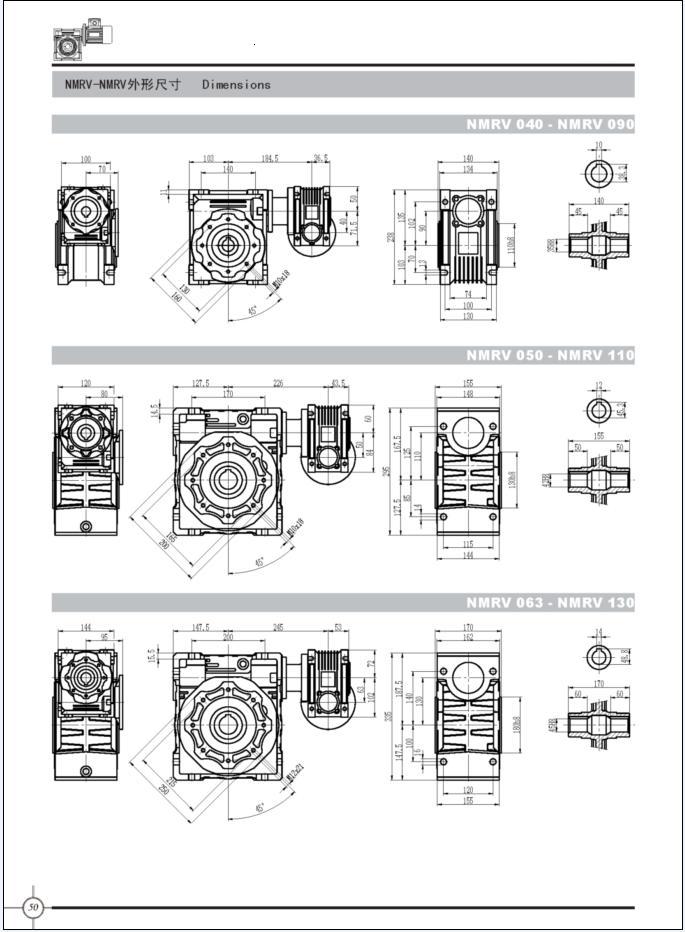 worm reducer| speed reducer| worm gearbox| worm reducers| speed reducers| worm gearboxes